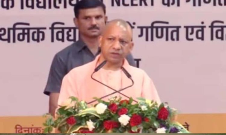 मुख्यमंत्री योगी आदित्यनाथ ने स्कूल छात्रों को दिया 1200 रुपये का तोहफा, 1. 91 करोड़ को मिलेगा लाभ