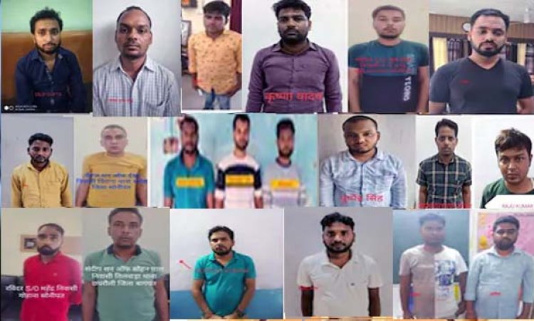 UP Lekhpal Recruitment Exam : कान में ब्लूटूथ डिवाइस लगा कराते थे नकल, यूपी STF ने अब तक इतने सॉल्वर्स को दबोचा