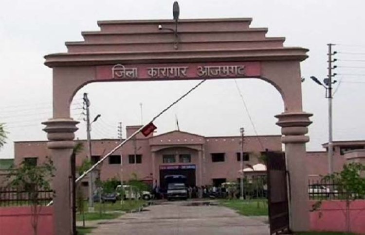 कौन होगा आजमगढ़ जेल का नया अधीक्षक : शासन बांदा जेल में अभी तक तैनात नहीं कर पाया वरिष्ठ अधीक्षक
