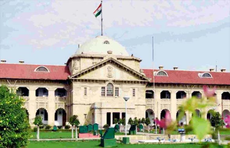 उत्तर प्रदेश सरकार का बड़ा फैसला : इलाहाबाद हाईकोर्ट और लखनऊ बेंच के आठ सौ से ज्यादा सरकारी वकील बर्खास्त