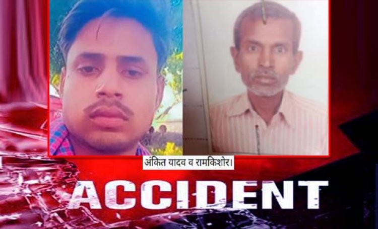 रायबरेली में बांदा-बहराइच हाईवे पर ट्रक और बाइक में भिड़ंत : युवक सहित दो की दर्दनाक मौत
