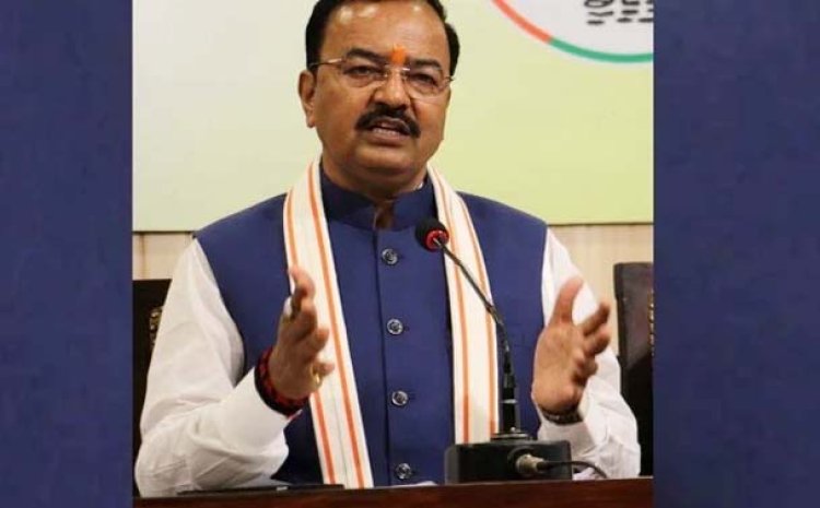 यूपी विधान परिषद में नेता सदन बने उपमुख्यमंत्री केशव प्रसाद मौर्य