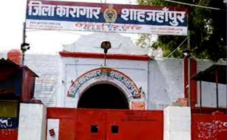 शाहजहांपुर जेल की सराहनीय पहल : बन्दी तैयार करेंगे 6500 तिरंगे झंडे
