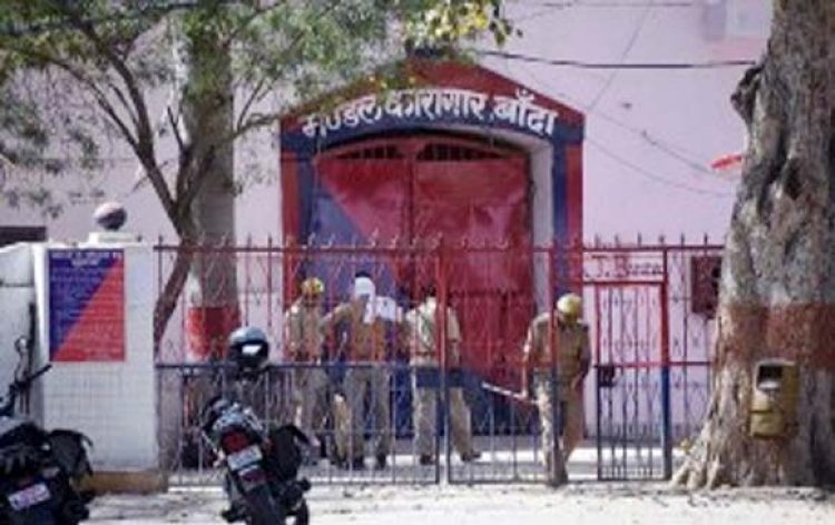 नई तैनाती के 12 दिन बाद जेलर का निलंबन : 21 अप्रैल को हुई थी छापामारी, 13 जुलाई को किया निलंबित