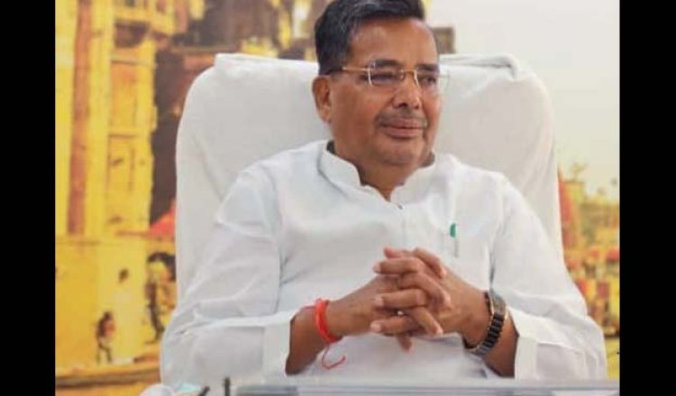 उत्तर प्रदेश के पर्यटन मंत्री 10 अक्टूबर को जनपद बांदा में करेंगे समीक्षा बैठक