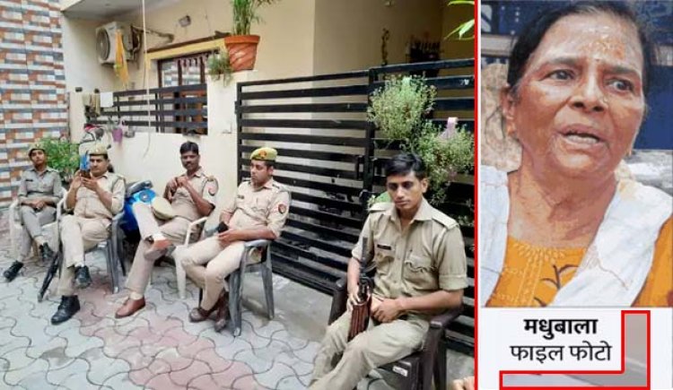 लखनऊ में घर में घुसकर 3 बदमाशों ने महिला की गोली मारकर की हत्या