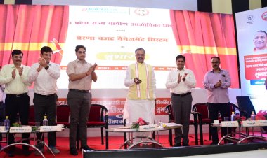उप मुख्यमंत्री श्री केशव प्रसाद मौर्य ने एनआरएलएम के बेहतर क्रियान्वयन हेतु पीबीएमएस पोर्टल किया लांच
