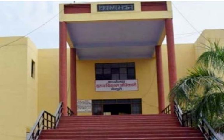 मैनपुरी में प्रधानमंत्री आवास योजना में चार सचिवों ने किया 2.30 लाख का गबन, रिकवरी के आदेश