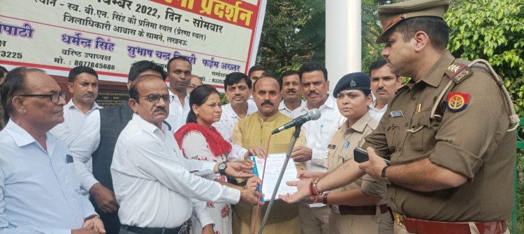 प्रदेश राज्य कर्मचारी संयुक्त परिषद ने पुरानी पेंशन बहाली सहित 11 सूत्रीय मांगों को लेकर दिया धरना,सीएम को ज्ञापन दिया
