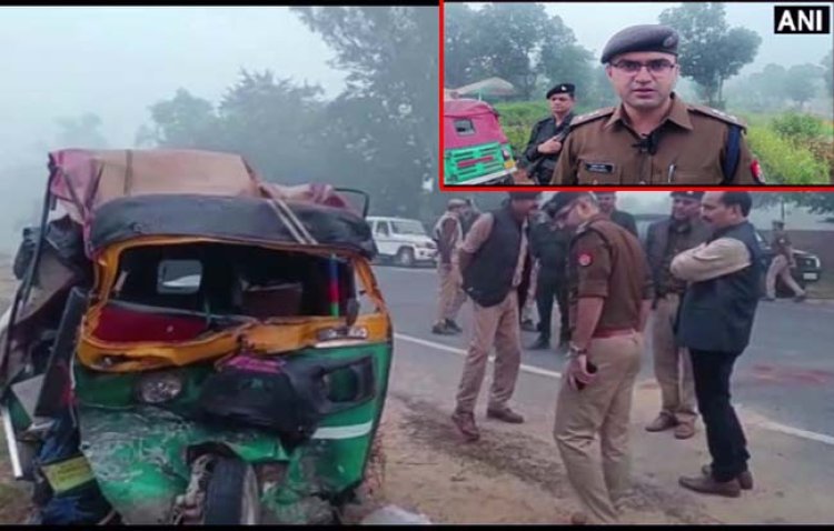 उत्तर प्रदेश के अमरोहा जिले में दर्दनाक हादसा :  अज्ञात वाहन ने ऑटो को मारी टक्कर, हादसे में चार की मौत