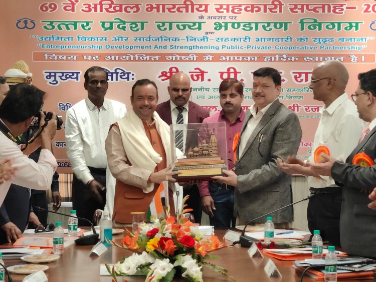 देश व प्रदेश का सुचारू रूप से हो विकास : जेपीएस राठौर