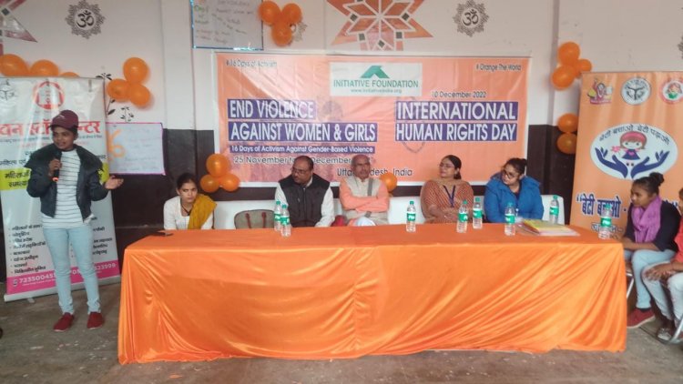 लिंग आधारित हिंसा के खिलाफ 16 दिवसीय अभियान का हुआ समापन
