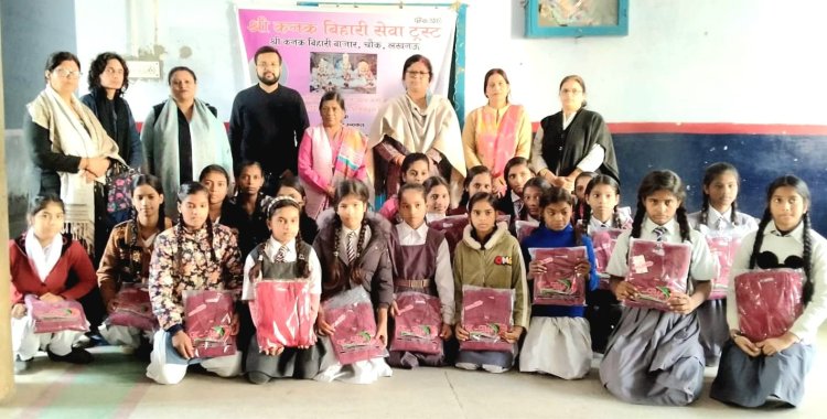 बेटियों को आगे बढ़ाने में कनक बिहारी ट्रस्ट की अग्रणी भूमिका : डॉ लीना मिश्र