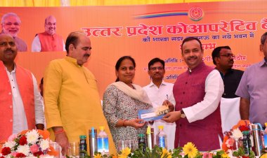 सहकारिता मंत्री द्वारा उ0प्र0 कोऑपरेटिव बैंक की सदर बाजार शाखा के नए शाखा भवन का शुभारंभ