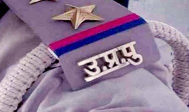 मुरादाबाद जिले में तैनात पुलिस कांस्टेबल की पत्नी ने बरेली पुलिस को दी शिकायत, दहेज में 25 लाख रुपये की मांग