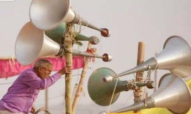 मुख्यमंत्री योगी आदित्यनाथ ने धार्मिक स्थलों पर नियम विरुद्ध तरीके से लाउड स्पीकर बजाने के खिलाफ कार्रवाई करने का दिया आदेश