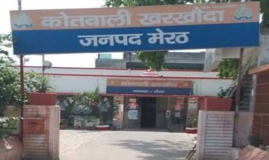 मेरठ के खरखौदा थाने पर 35 हजार का बिजली बिल भरने के बजाय दरोगा ने लाइनमैन को ही धुना, गुस्साए कर्मी ने थाने की विद्युत सप्लाई काटी
