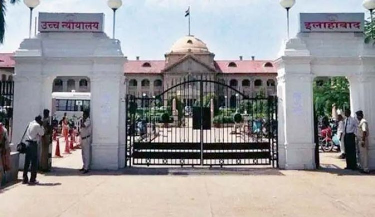 लखनऊ  : 5000 पदों की भर्ती ठप, 14 लाख अभ्यर्थी इंतजार में, इलाहाबाद हाईकोर्ट ने जताई चिंता