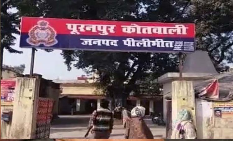 पीलीभीत : यूपी नगर निकाय चुनाव में ड्यूटी से बचने के लिए महिला टीचर ने उठाया हैरान करने वाला कदम