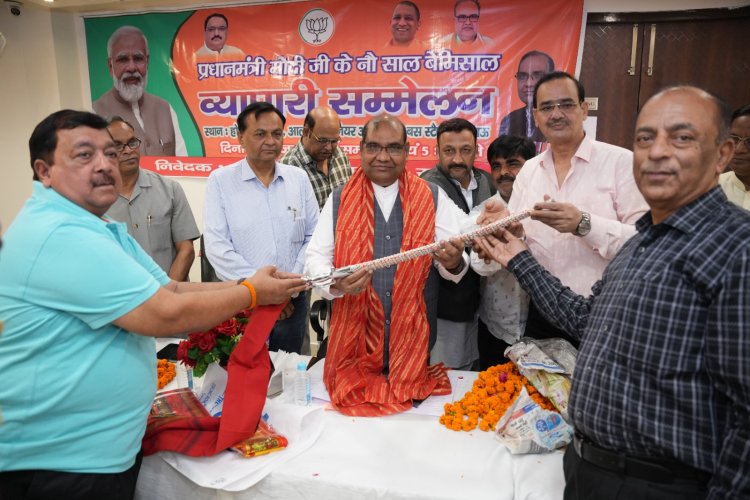 व्यापारियों ने किया सांसद बृजलाल का स्वागत अभिनन्दन