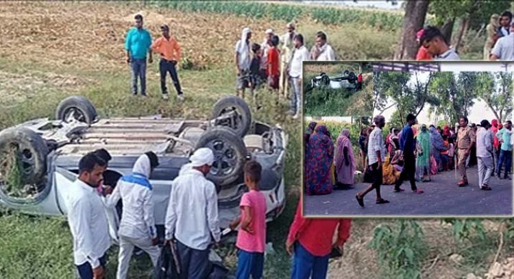 PWD के जूनियर इंजीनियर जेई आलोक कुमार यादव की कार ने तीन बुजुर्गों को रौंदा, तीनों की मौत