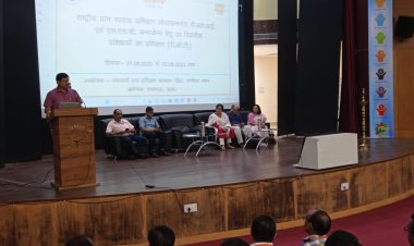 पंचायती राज प्रशिक्षण संस्थान में पंचायती राज संस्थाओ एवं स्वयं सहायता समूह के अभिसरण हेतु 03 दिवसीय प्रशिक्षण कार्यक्रम का आयोजन