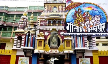 विगत 40 वर्षों से गीता प्रेस के ट्रस्टी बैजनाथ अग्रवाल का निधन, मुख्यमंत्री योगी ने जताया शोक