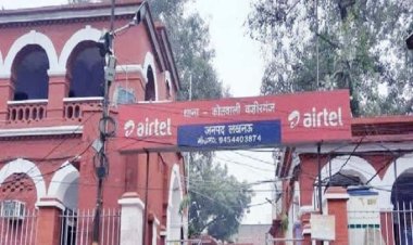 युवती ने रिश्तेदारों पर फर्जी आईडी बनाने और अश्लील पोस्ट करने का आरोप लगाया