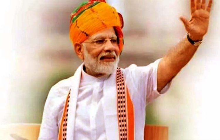 प्रधानमंत्री का चित्रकूट दौरा आज, धर्मनगरी में पहली बार आ रहे हैं PM मोदी, नए सुपर स्पेशलिटी अस्पताल का करेंगे शुभारंभ