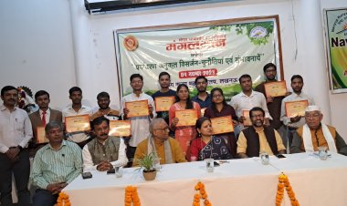 मंगलमान अभियान अंतर्गत पर्यावरण अनुकूल विसर्जन पर नवयुग कन्या महाविद्यालय में आयोजित संगोष्ठी