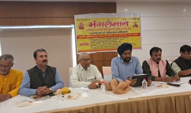 होटल सिलबैट मे मंगलमान अभियान से जुड़े सभी मंगल सेवको एवं नगर निगम अधिकारियों की बैठक हुई संपन्न