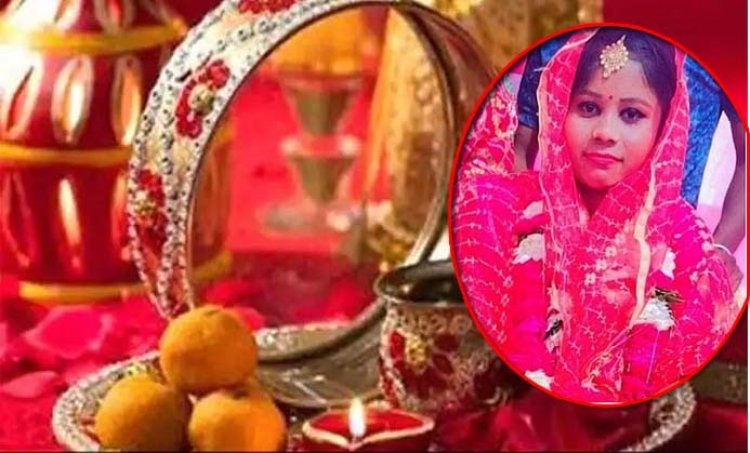मेरठ में करवा चौथ पर पति ने उपहार नही दिया तो महिला ने काट ली हाथ की नस, फिर पहुंच गई थाने
