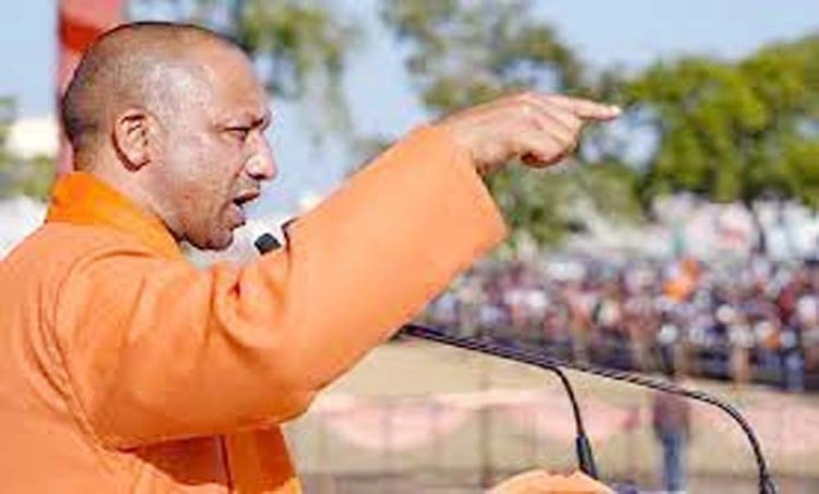 लखनऊ में दलित महासम्मेलन में सीएम योगी समेत कई नेता करेंगे शिरकत