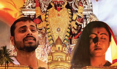जगतगुरु श्री रामकृष्ण' पर बनी फिल्म 16 फरवरी को झारखन्ड में होगी प्रदर्शित