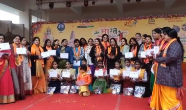 अपराजिता जज्बा जीत नेशनल वेलफेयर ट्रस्ट द्वारा "अपराजिता जज्बा जीत का लिए" एक कार्यक्रम का आयोजन किया गया