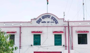 पूर्व मंत्री का आज भी जेलों में  जलवा बरकरार