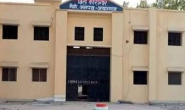 आईजी जेल से संभाले नहीं संभल रहा जेल विभाग!