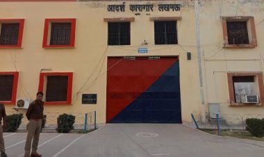 आदर्श कारागार लखनऊ : कैंची घर ले जाने से मना करने पर कर दी प्रशिक्षक की पिटाई