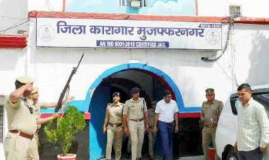 कारागार विभाग के आईजी की कार्यप्रणाली पर उठे सवाल!