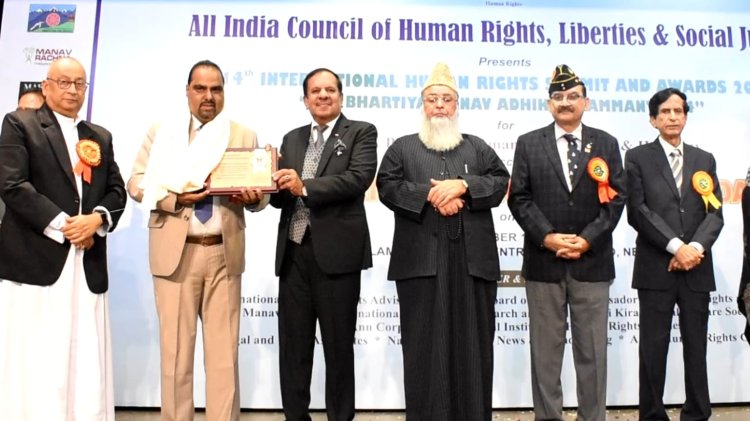 "मानवाधिकार दिवस पर ऐतिहासिक आयोजन: अमीर मजहर जैदी को सम्मान, हजारों लोगों ने दिखाई एकजुटता"