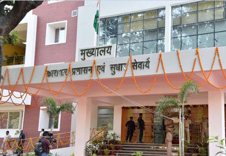 मुरादाबाद जेल पर वरिष्ठ अधीक्षक की तैनाती का मामला फंसा