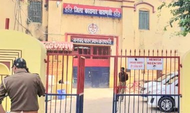 सत्ता परिवर्तन के बाद भी नहीं बदली वाराणसी जेल की व्यवस्था