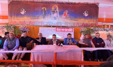 राजधानी में पहली बार हो रही पुंडरीक महाराज की कथा: अमरनाथ