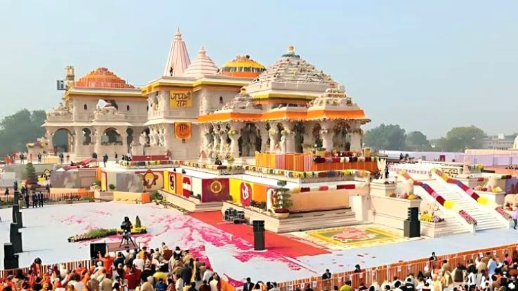 अयोध्या के राममंदिर में प्राण प्रतिष्ठा की पहली वर्षगांठ पर भव्य आयोजन