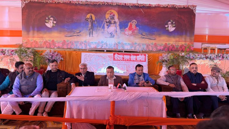 राजधानी में पहली बार हो रही पुंडरीक महाराज की कथा: अमरनाथ