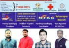 बलिदान दिवस पर बलरामपुर में लगेगा रक्तदानियों का मेला
