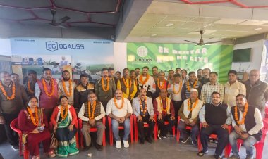 उत्तर प्रदेश आदर्श व्यापार मंडल की बालागंज इकाई का गठन, व्यापारियों को संगठित होकर सशक्त बनने का आह्वान