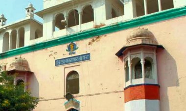 25 हजार दीजिए विभागीय कार्रवाई से दोषमुक्त हो जाइए!