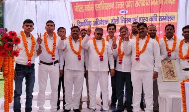 चौदहवीं बार लगातार सुरेश यादव बने अध्यक्ष