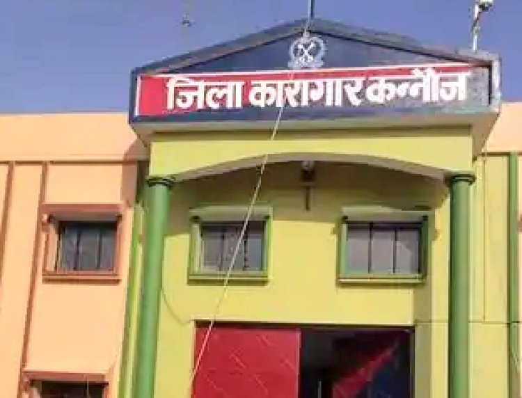 दूसरे बंदियों की पर्ची पर मुलाकात कर रहे थे नवाब सिंह और नीलू!